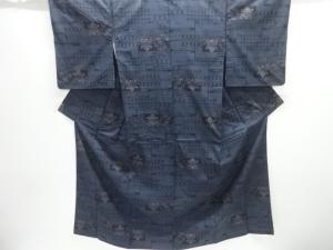 香炉模様織り出し本場泥大島紬着物（5マルキ）